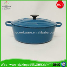 Кухонная посуда оптом Голубая эмаль Чугун с антипригарным Кастрюля с лучшей ценой
